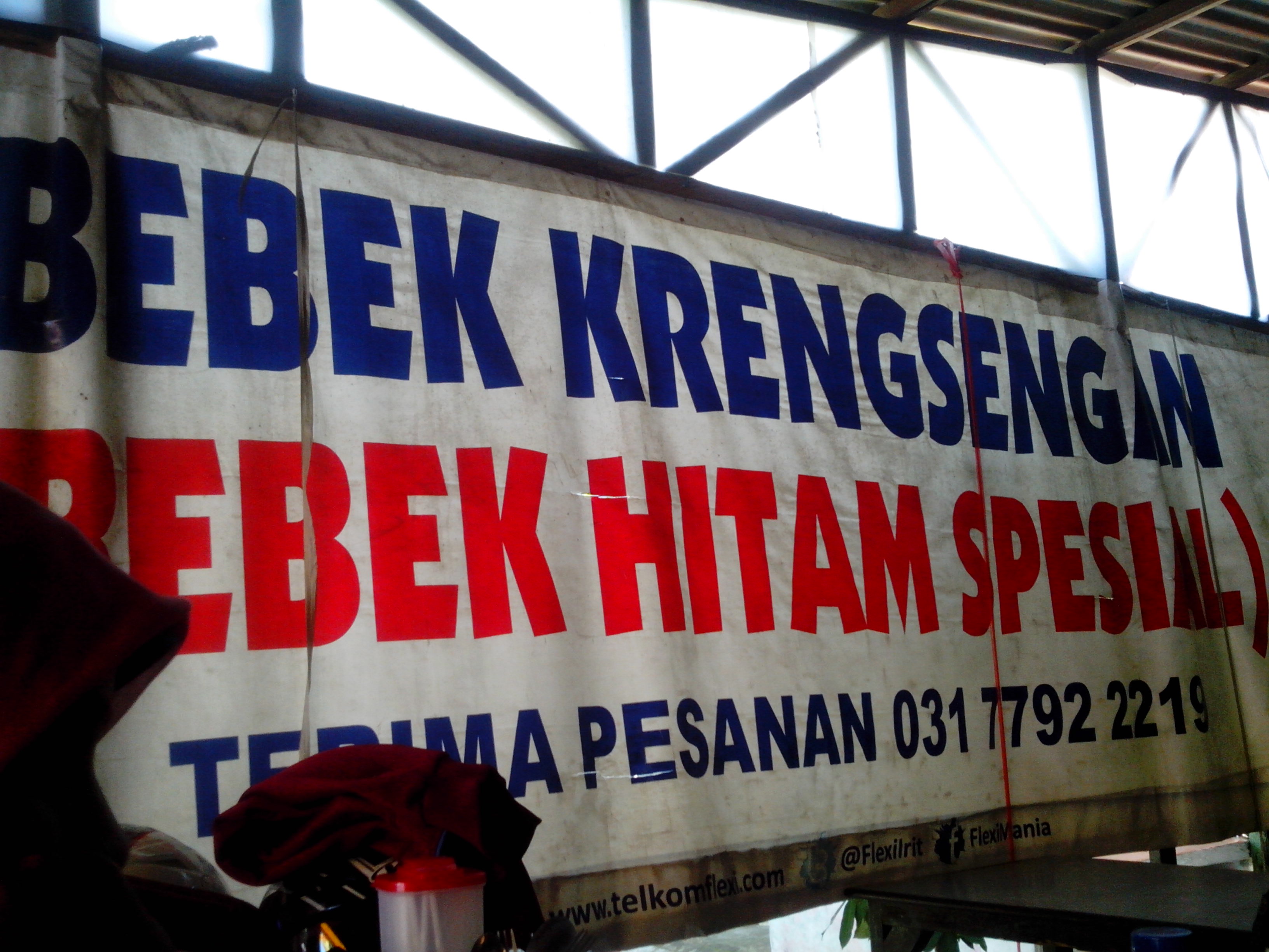 Bebek Hitam Sambel Macan Jl. Klampis Ngasem no. 43 Surabaya image-1036
